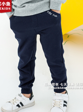 非常小鱼39581新款秋装男童针织纯棉运动长裤中小童收脚裤