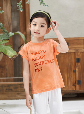 非常小鱼61322新款女童针织纯棉透气时尚T恤短袖宽松薄款休闲上衣