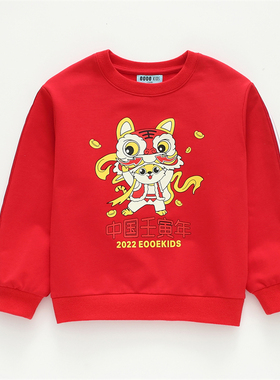 非常小鱼62088新款男童春装新年针织纯棉卫衣运动休闲圆领上衣