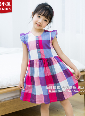 非常小鱼29472女童新款夏装薄款纯棉格子连衣裙洋气柔软儿童夏季