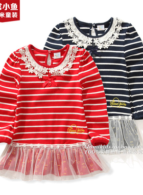 非常小鱼童装春秋装25193女童全棉条纹长袖针织T恤上衣满百包邮