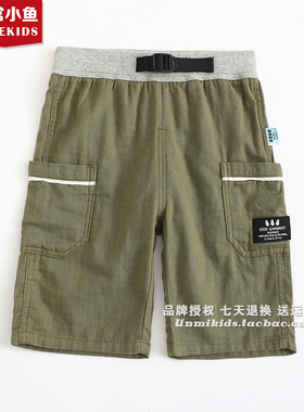 非常小鱼新款80320男童夏装薄七分裤中裤100-140满百包邮