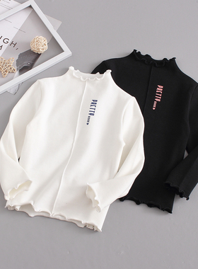 非常小鱼童装女童60790t恤长袖秋装女大童儿童纯棉纯色打底衫