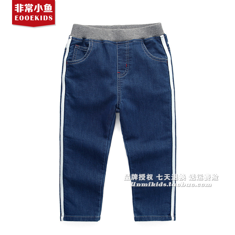 非常小鱼中童牛仔休闲长裤