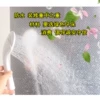 Товары от 俊杰的爸妈