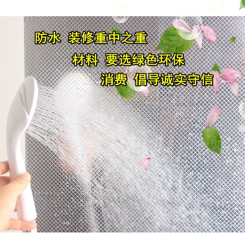 Кухня в целом шкаф на наклейка сгущенной шкаф