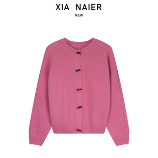 25秋冬羊毛开衫 35M142 100%初剪羊毛