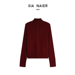 25秋冬花边领针织衫 兔毛混纺 58029M140 羊毛