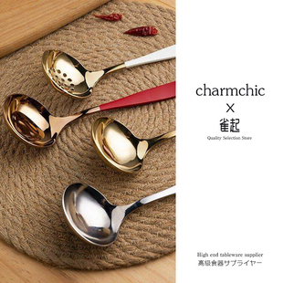 网红加深304不锈钢汤壳汤漏日式拉面勺子泡面勺螺丝粉勺盛汤勺子