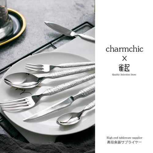 英伦系列304不锈钢刀叉勺酒店餐厅家用西餐牛扒刀叉西餐餐具套装