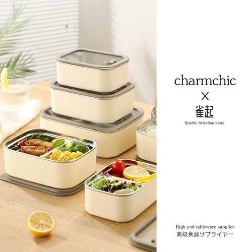 304不锈钢保鲜盒儿童便当盒分格饭盒微波炉上班族午餐盒小学生用