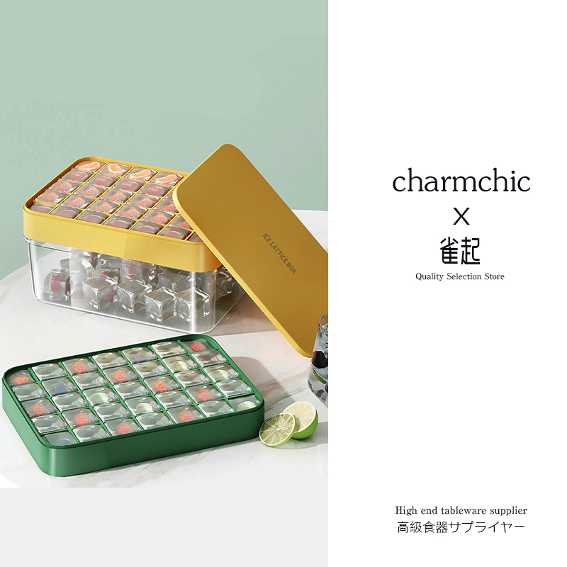 夏季双层按压冰格冰块模具商用制冰冰球磨具家用制冰储冰盒子