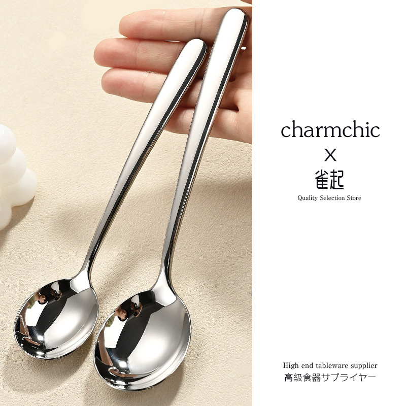 316不锈钢精抛圆勺韩式长柄汤匙网红高颜值勺子加深加大304饭勺