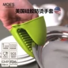 Товары от moes家居旗舰店