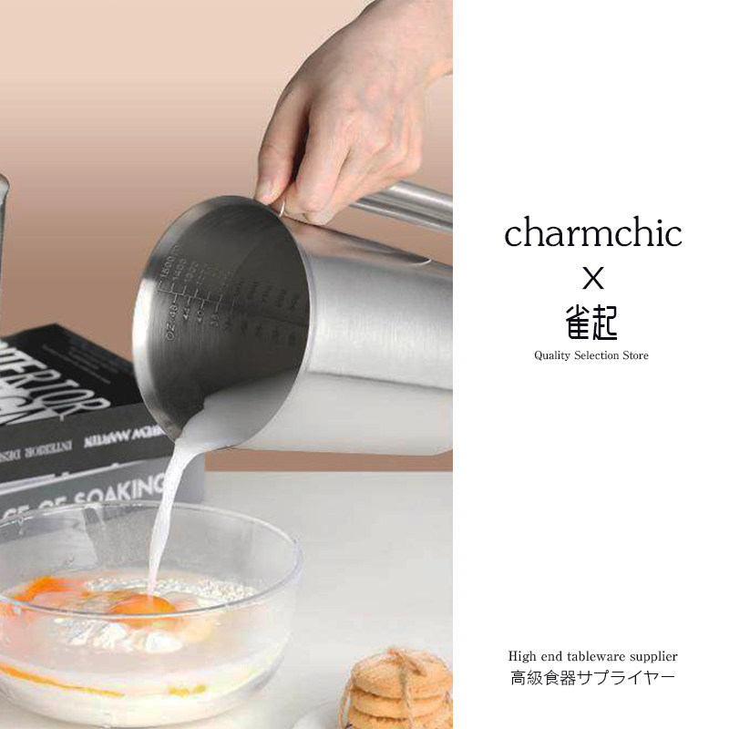 加厚304不锈钢量杯2000ml 奶茶咖啡量杯带刻度2L 拉花杯实验杯,工业油品/胶粘/化学/实验室用品,量筒/量杯,淘宝优惠券,粉丝福利购,淘宝优惠卷