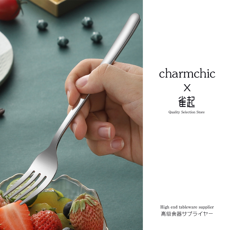 304不锈钢餐具 韩式甜品勺子叉子酒店如意西餐牛排刀叉勺套装