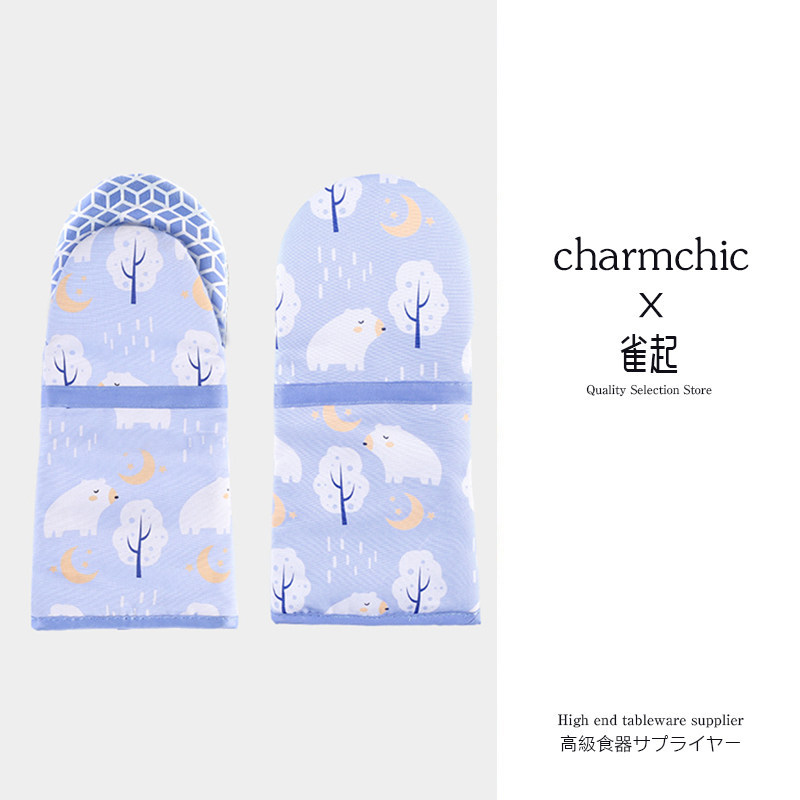 微波炉烤箱长款加棉手夹隔热加棉手套硅胶刮刀烘焙套装厨房小工具