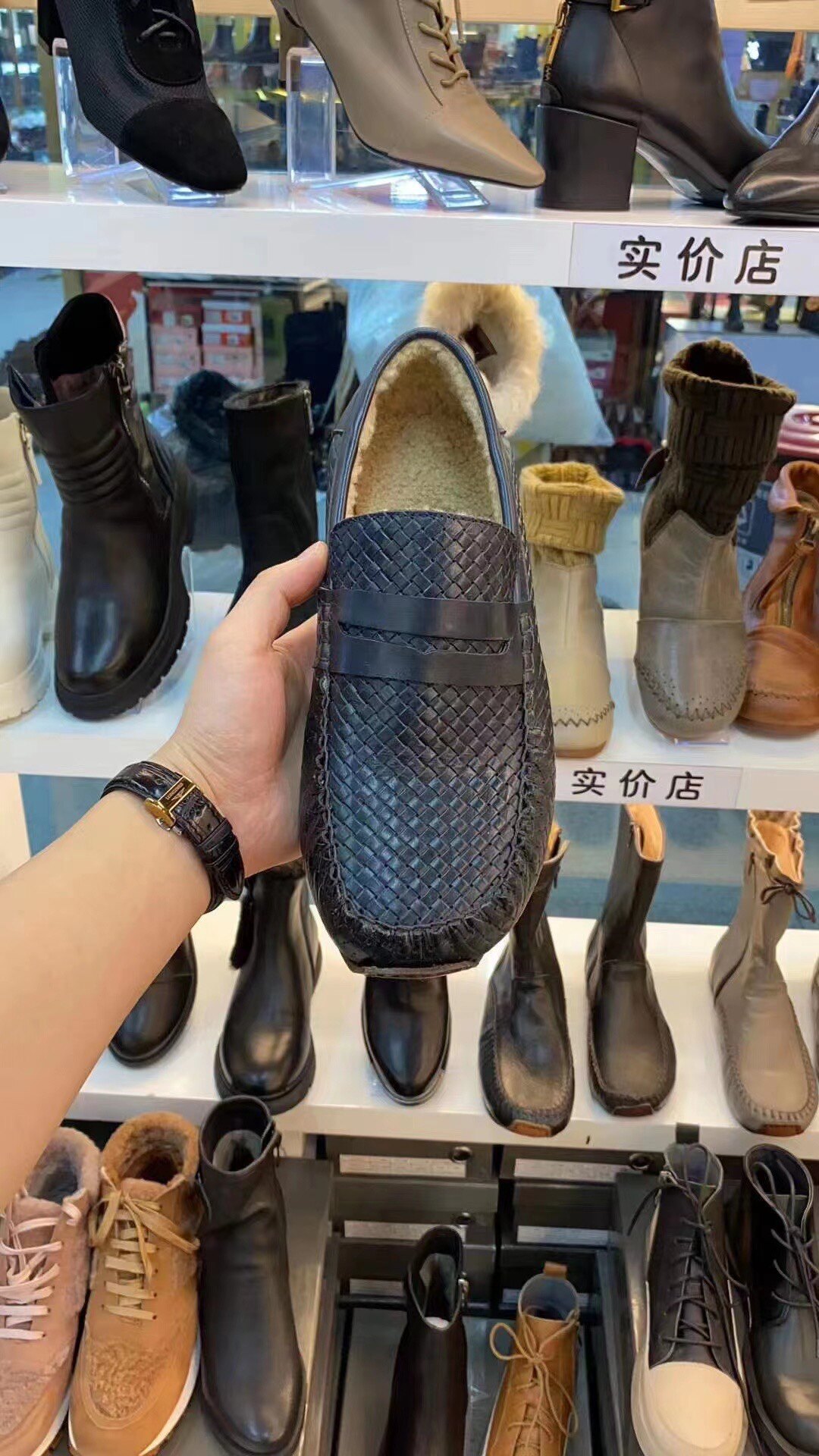 迪蓝图男鞋真皮大底内里加毛乐福休闲板鞋