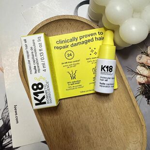 K18biomimetic分子修护发油去毛躁修复护发精华发油 枯草救星10ML