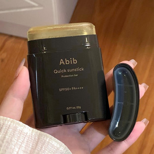 韩国Abib阿彼芙固体防晒棒无色清爽不油腻面部全身隔离便携灰色