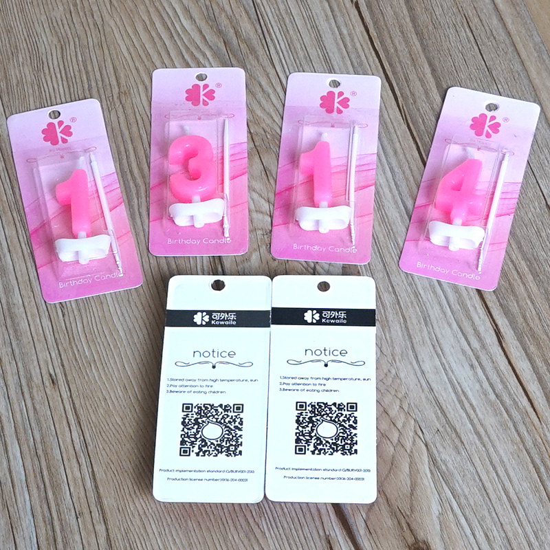 Bougie - Ref 2488588 Image 4