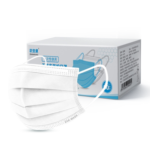 白色口罩一次性三层男潮款非医科外用防尘成人女女性冬季加厚囗罩