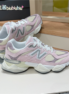 NEW BALANCE NB小象蹄男女鞋 淡粉 樱花粉休闲老爹鞋 U9060LBC