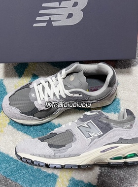 NEW BALANCE/NB2002休闲鞋男女复古经典运动鞋老爹鞋M2002RDA