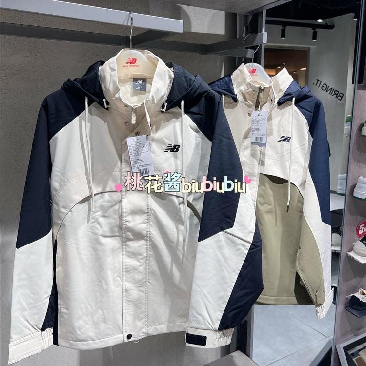 NewBalance夹克连帽休闲外套