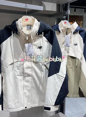 NEW BALANCE/NB 2024秋休闲梭织防风加绒保暖夹克外套男NAE31141
