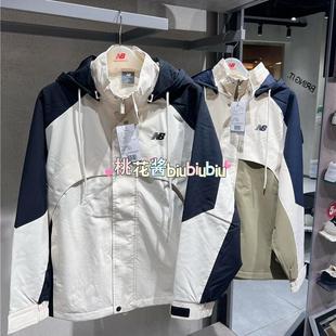 NEW BALANCE/NB 2024秋休闲梭织防风加绒保暖夹克外套男NAE31141