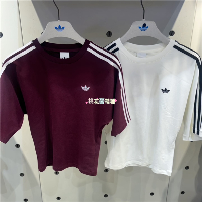 Adidas三叶草26年夏季女子收腰运动中袖短袖T恤KY5092 KY5093