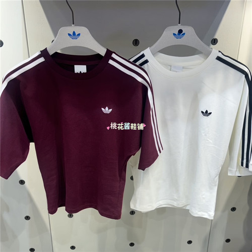 Adidas三叶草26年夏季女子收腰运动中袖短袖T恤KY5092 KY5093