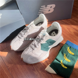 New Balance绿色NB327系列绿标复古运动休闲增高老爹鞋MS327HR1