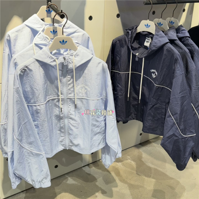 Adidas三叶草26年春夏女短款连帽宽松长袖梭织外套KT3055 KT3056