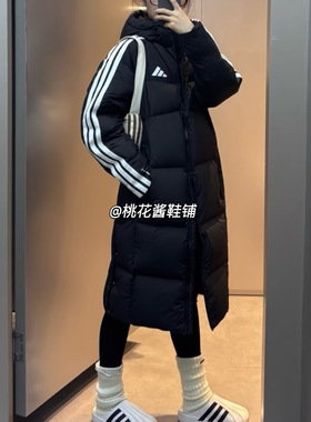 阿迪达斯25冬男长款600蓬连帽保暖运动羽绒服KC2497 KC2498KC2499