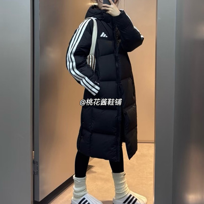 阿迪达斯25冬男长款600蓬连帽保暖运动羽绒服KC2497 KC2498KC2499