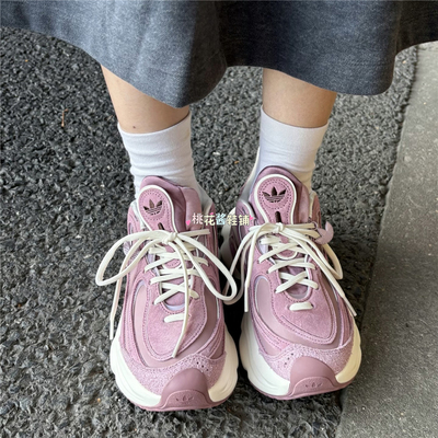 Adidas三叶草25冬女莓果色OZVENUZ厚底增高运动休闲老爹鞋 KI0559