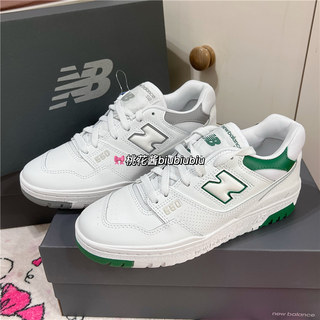 NEW BALANCE23新款男女NB550系列复古休闲运动白板鞋BB550SWA/SWB