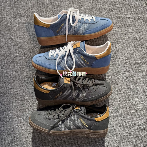 Adidas三叶草26年春季SPEZIAL牛仔布德训运动休闲鞋KJ4102 HP7131