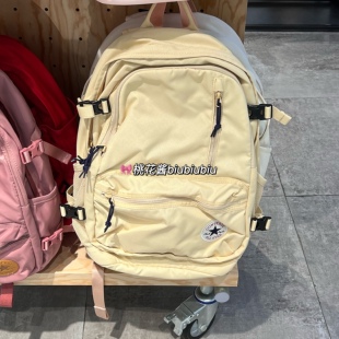 CONVERSE匡威芝麻芝士奶黄双肩电脑背包学生双肩书包10021138 A11