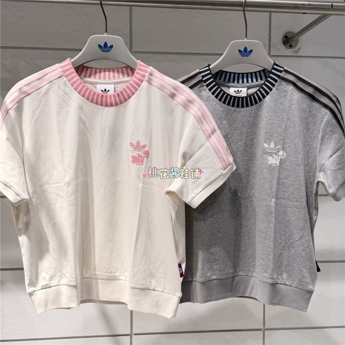 Adidas三叶草26年女迪士尼柴郡猫联名粉白灰短袖T恤KY8315 KY8316