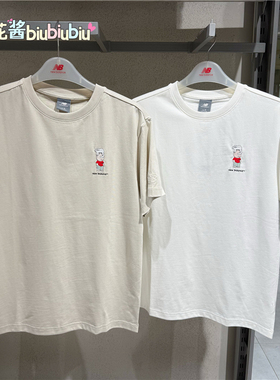 New Balance NB25新款男女休闲舒适百搭圆领短袖AMT52344-SST-TWF