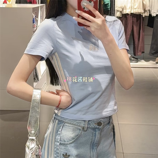 Adidas阿迪达斯女子修身 JE1246 T恤JE1241 短款 运动休闲短袖