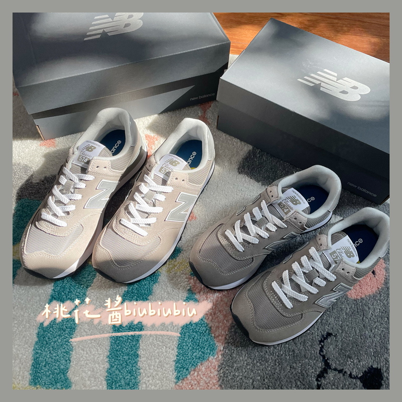 NewBalance灰黑574经典休闲跑鞋