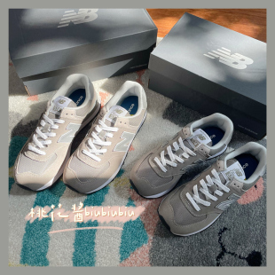 New Balance常青款NB男女鞋休闲跑鞋元祖灰ML574EVG/EVN/EVB/DMG