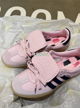Adidas三叶草女子Samba LT经典复古T头鞋足球风粉色运动鞋JP6808