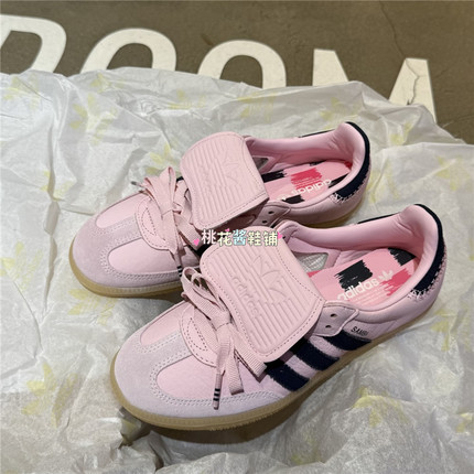 Adidas三叶草女子Samba LT经典复古T头鞋足球风粉色运动鞋JP6808