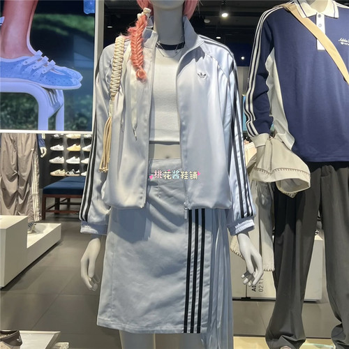Adidas三叶草26年秋女子缎面百褶运动休闲夹克外套LF2315 LF2316