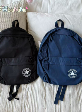 CONVERSE匡威男女款学生书包黑蓝色小号双肩背包10025962-A01-A02
